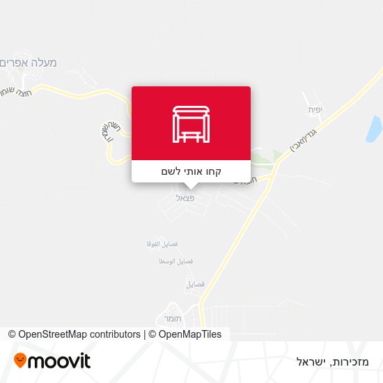 מפת מזכירות