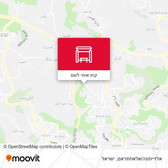 מפת אלזייתונה/אלאחתראם