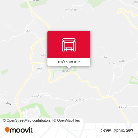 מפת לשם/טורקיז