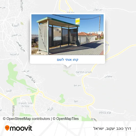 מפת דרך כוכב יעקוב