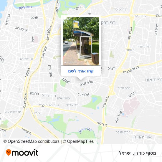 מפת מסוף כורזין