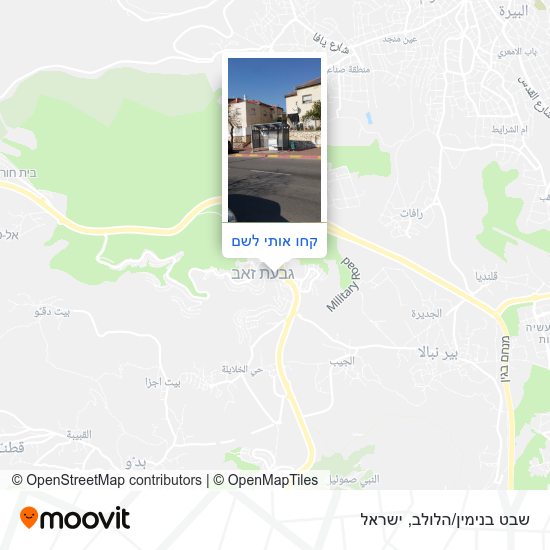 מפת שבט בנימין/הלולב
