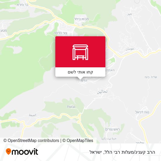 מפת הרב קעניג/מעלות רבי הלל