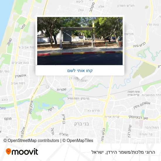 מפת הרוגי מלכות/משמר הירדן