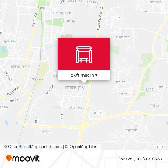 מפת האלה/תל צור