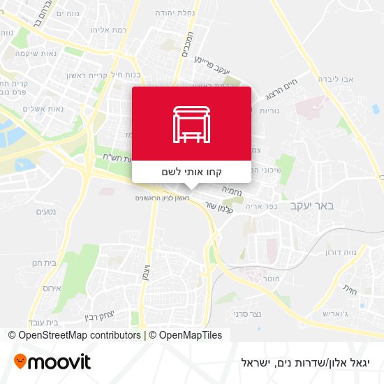 מפת יגאל אלון/שדרות נים