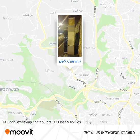 מפת הקונגרס הציוני/רקאנטי