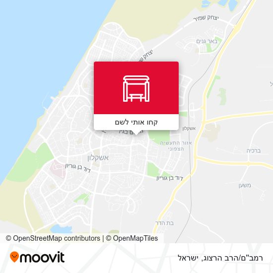 מפת רמב''ם/הרב הרצוג