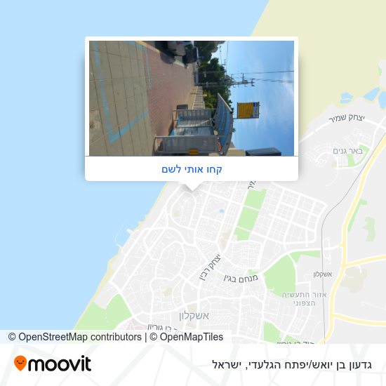 מפת גדעון בן יואש/יפתח הגלעדי