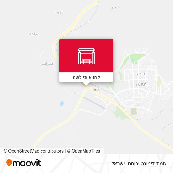מפת צומת דימונה ירוחם