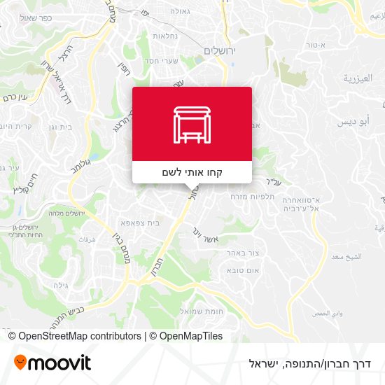 מפת דרך חברון/התנופה