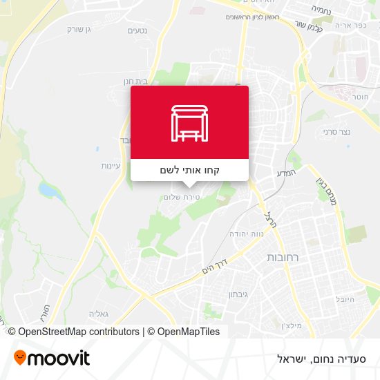 מפת סעדיה נחום