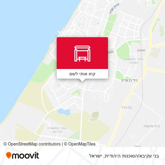 מפת בני עקיבא/הסוכנות היהודית