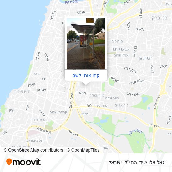 מפת יגאל אלון/שד' החי''ל