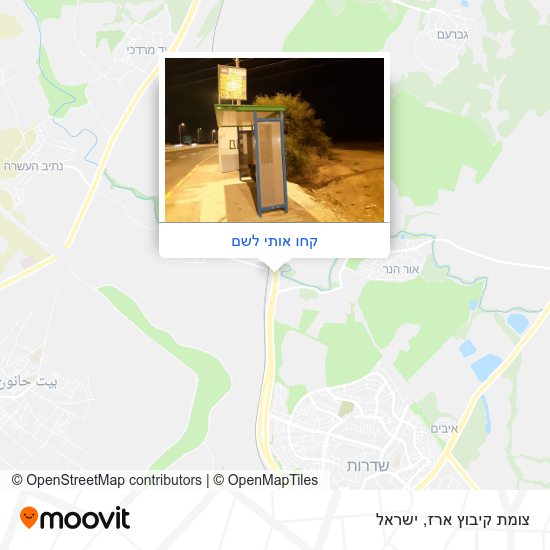 מפת צומת קיבוץ ארז