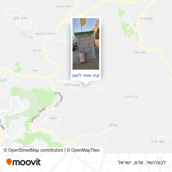 מפת לבונה/שד. אדם