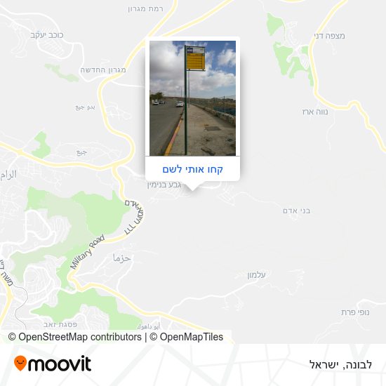 מפת לבונה