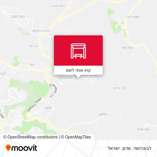 מפת לבונה/שד. אדם