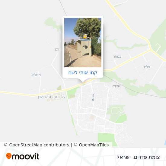 מפת צומת פדויים