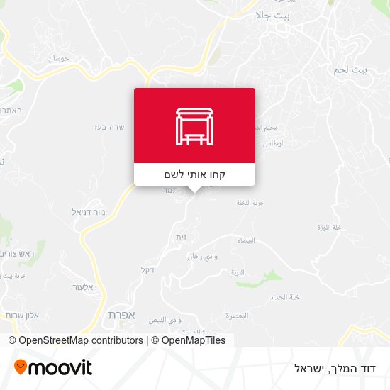 מפת דוד המלך