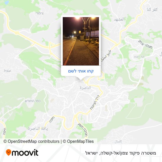 מפת משטרה פיקוד צפון/אל-קשלה