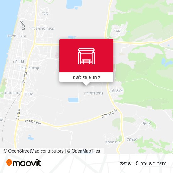 מפת נתיב השיירה 5