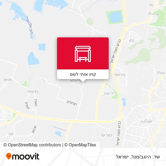 מפת שד. היוגב/מגל