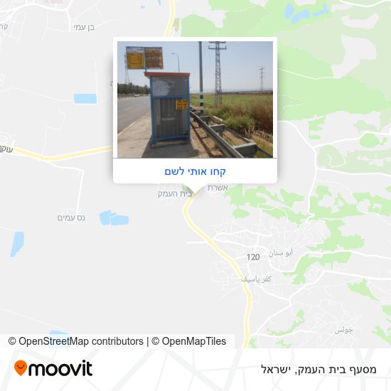 מפת מסעף בית העמק