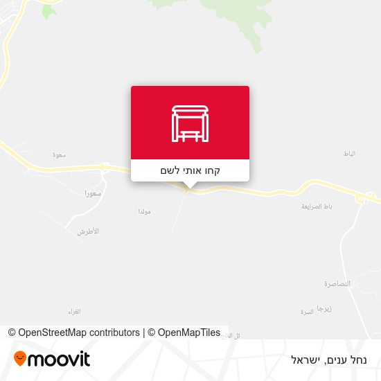 מפת נחל ענים