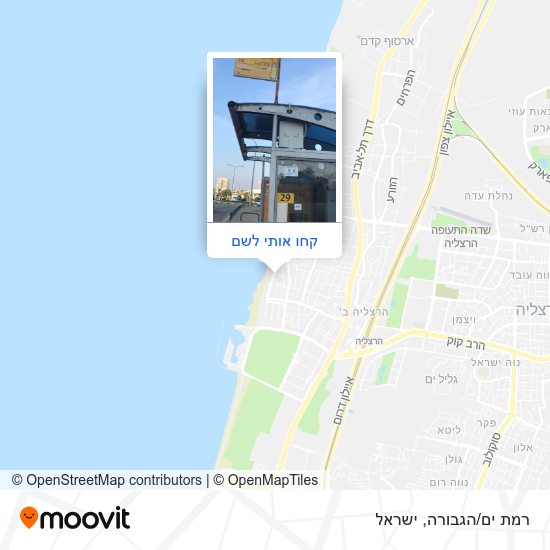 מפת רמת ים/הגבורה
