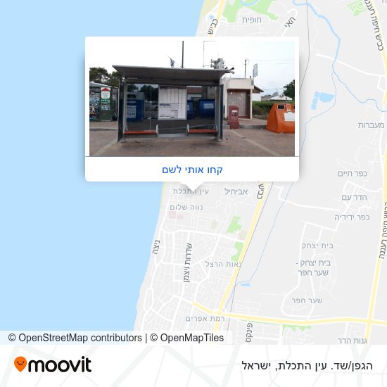 מפת הגפן/שד. עין התכלת