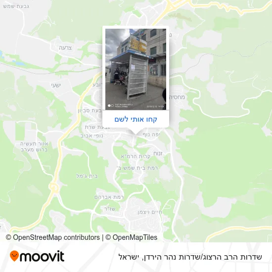 מפת שדרות הרב הרצוג / שדרות נהר הירדן