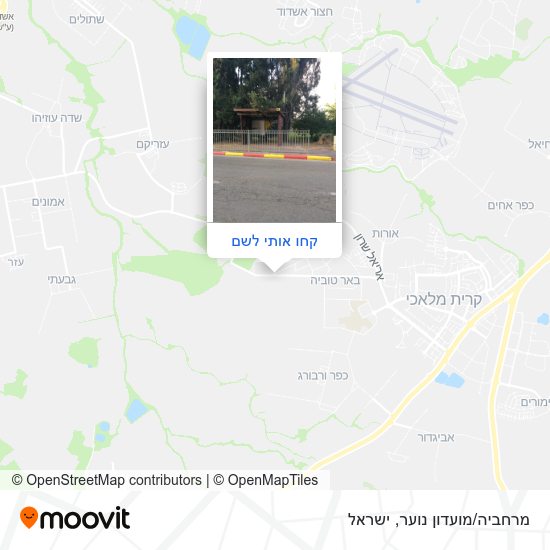 מפת מרחביה/מועדון נוער