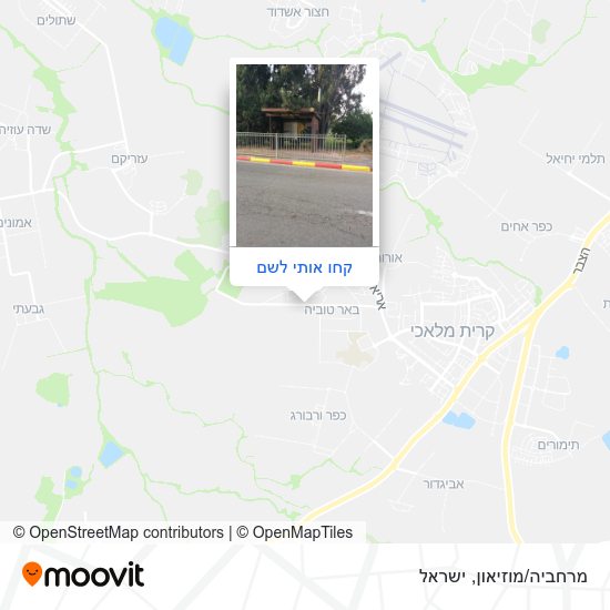 מפת מרחביה/מוזיאון