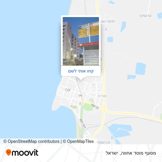 מפת מסעף מוסד אחווה
