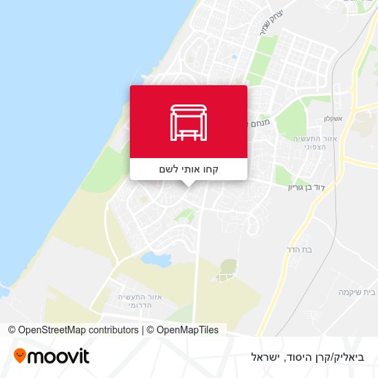 מפת ביאליק/קרן היסוד