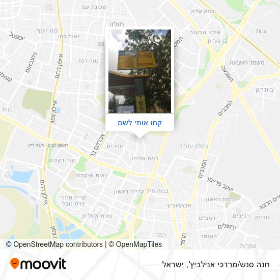 מפת חנה סנש/מרדכי אנילביץ'