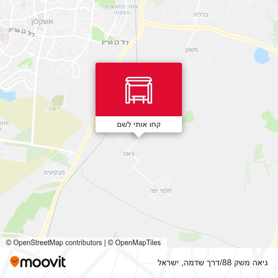 מפת גיאה   משק 88/דרך שדמה