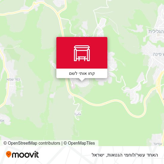 מפת האחד עשר/לוחמי הגטאות