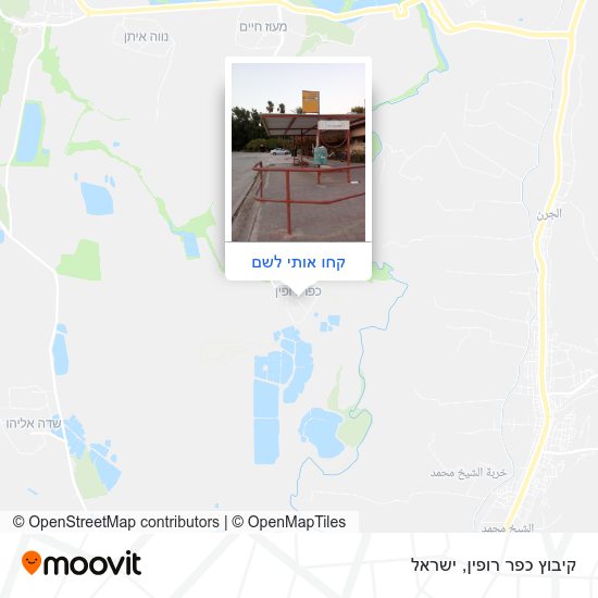מפת קיבוץ כפר רופין