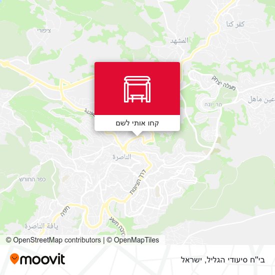מפת בי''ח סיעודי הגליל