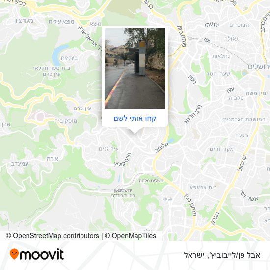 מפת אבל פן/לייבוביץ'