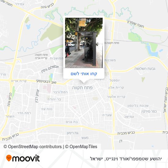 מפת יהושע שטמפפר/אורד וינגייט