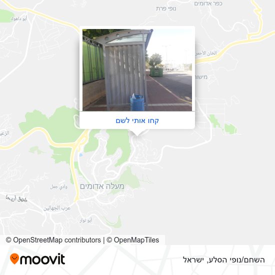 מפת השחם/נופי הסלע