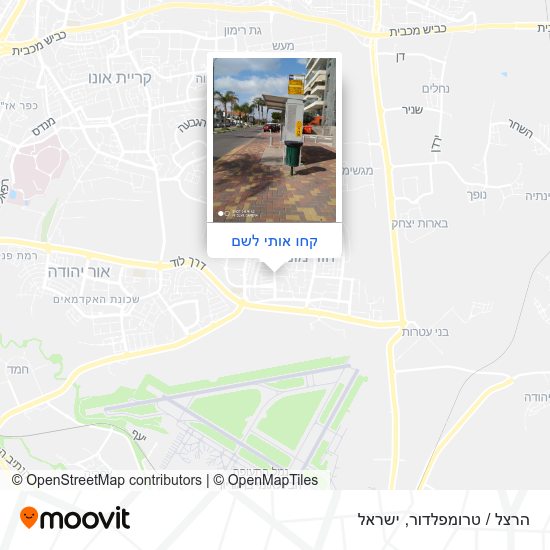 מפת הרצל / טרומפלדור