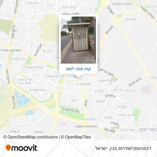 מפת ז'בוטינסקי/שדרות בגין