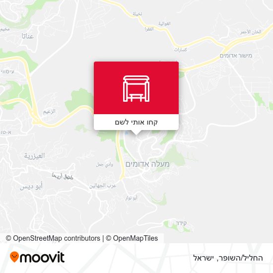 מפת החליל/השופר