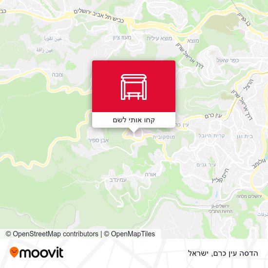 מפת הדסה עין כרם