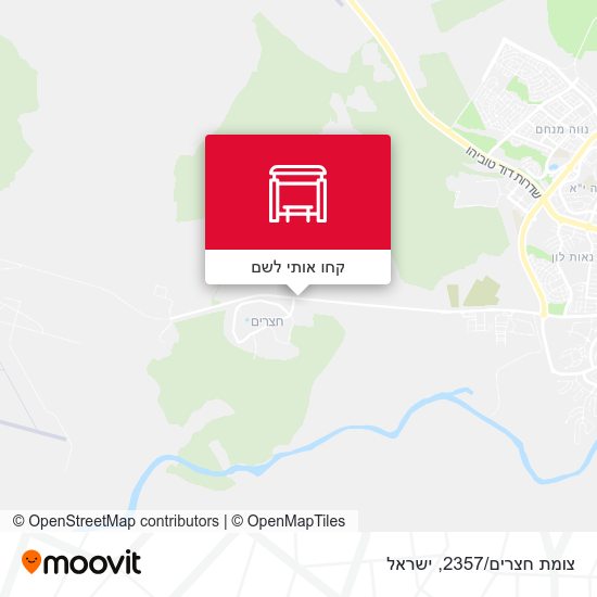 מפת צומת חצרים/2357