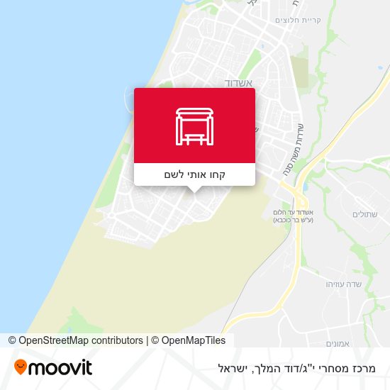 מפת מרכז מסחרי י''ג/דוד המלך